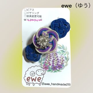 ewe(ゆう)  304  ヘアクリップ