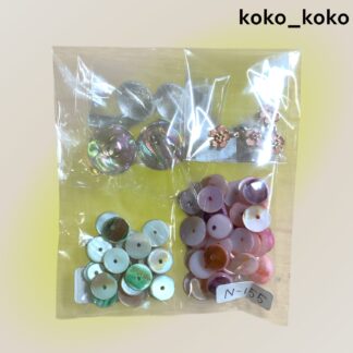 koko_koko  155  お譲りパーツ