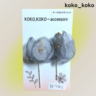 koko_koko  141  ピアス