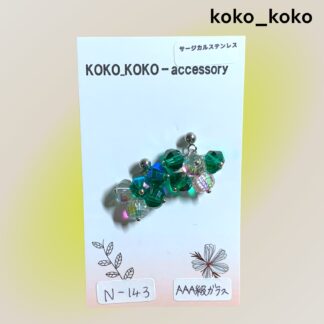 koko_koko  143  ピアス