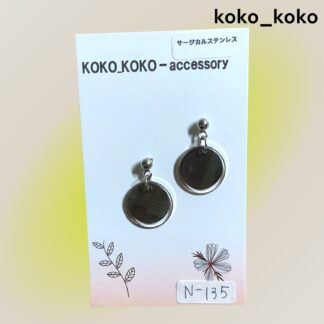 koko_koko  135  ピアス