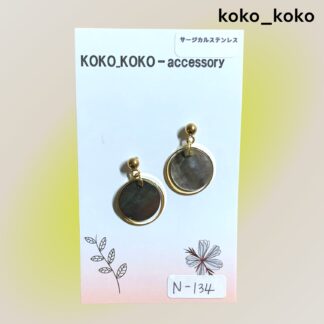 koko_koko  134  ピアス