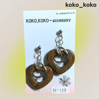 koko_koko  139  ピアス