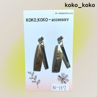 koko_koko  137  ピアス