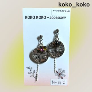 koko_koko  142  ピアス