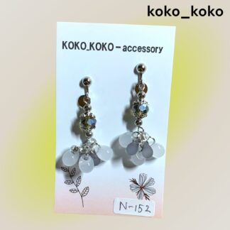 koko_koko  152  イヤリング