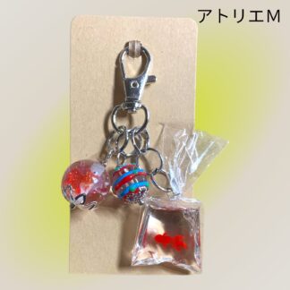 アトリエＭ  32  キーホルダー