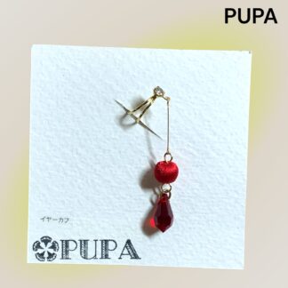 PUPA  189  イヤーカフ