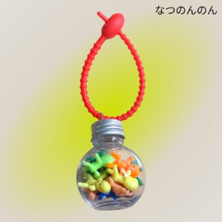 なつのんのん  418  キーホルダー
