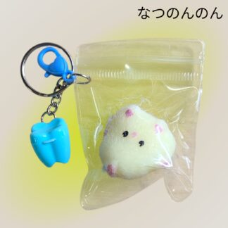 なつのんのん  420  キーホルダー