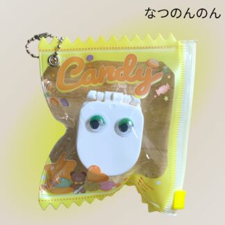 なつのんのん  413  キーホルダー