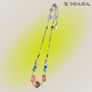 なつのんのん  405  ネックレス