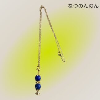 なつのんのん  429  ネックレス