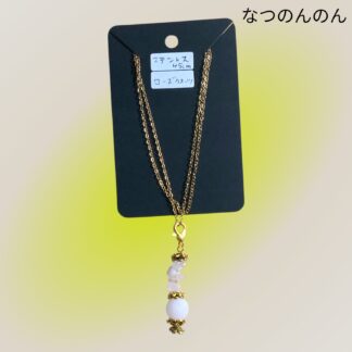 なつのんのん  428  ネックレス