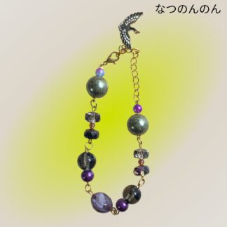 なつのんのん  437  ブレスレット
