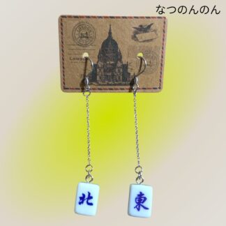 なつのんのん  442  ピアス