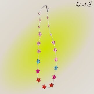 ないざ  75  ネックレス