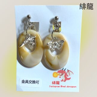 緋龍  589  イヤリング