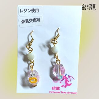 緋龍  601  ピアス