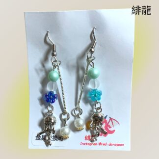 緋龍  587  ピアス