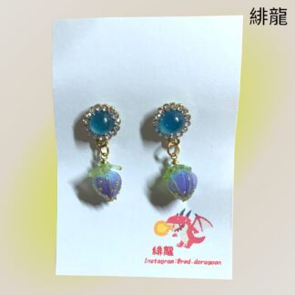 緋龍  581  ピアス