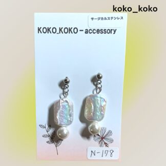 koko_koko  178  ピアス