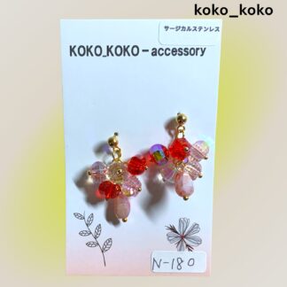 koko_koko  180  ピアス