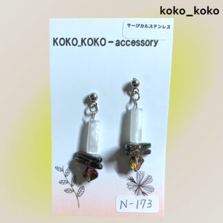 koko_koko  173  ピアス