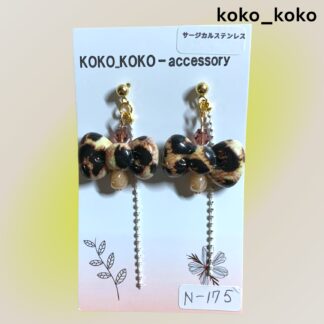 koko_koko  175  ピアス