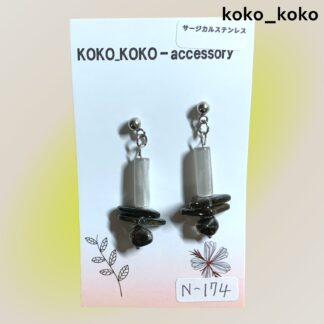 koko_koko  174  ピアス