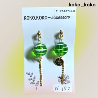 koko_koko  172  ピアス