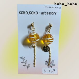 koko_koko  169  ピアス