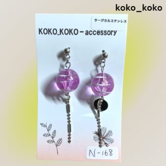 koko_koko  168  ピアス