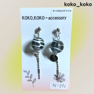 koko_koko  171  ピアス