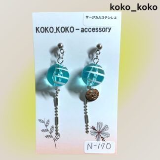koko_koko  170  ピアス