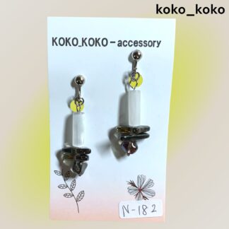 koko_koko  182  イヤリング