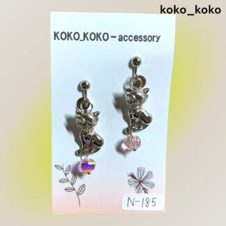 koko_koko  185  イヤリング