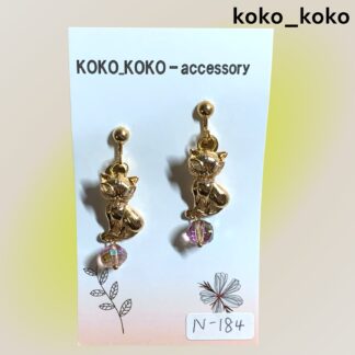 koko_koko  184  イヤリング